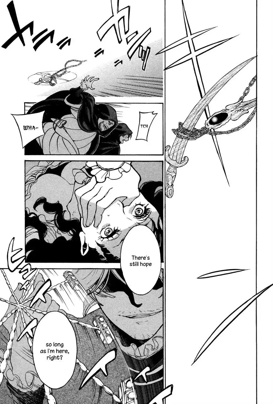 Shoukoku no Altair Chapter 54 12